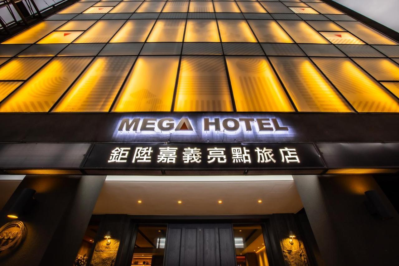 Mega Hotel Chiayi City Luaran gambar