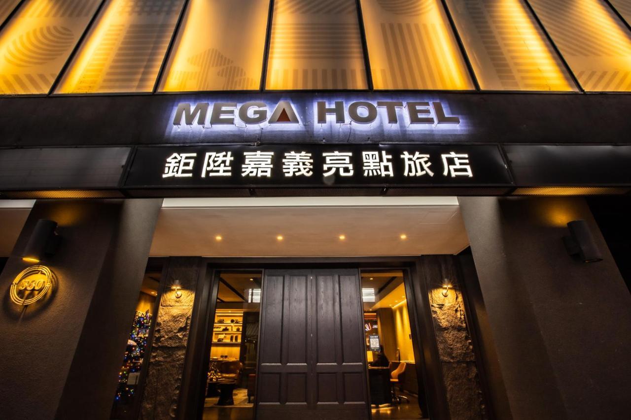 Mega Hotel Chiayi City Luaran gambar